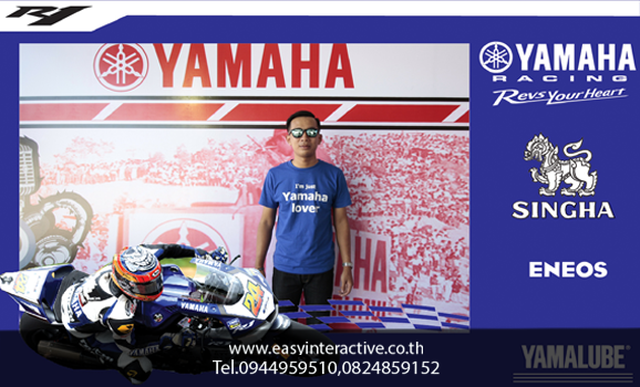 ให้เช่าphotobooth งาน YAMAHA The Bira International Circuit (Pattaya.....
