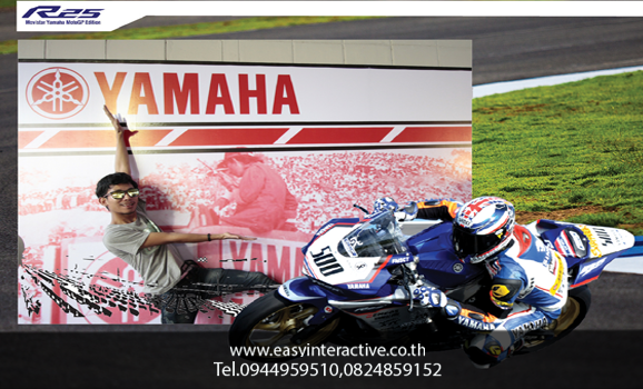 ให้เช่าphotobooth งาน YAMAHA The Bira International Circuit (Pattaya..