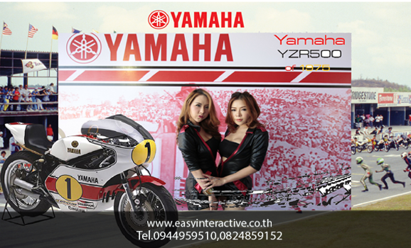 ให้เช่าphotobooth งาน YAMAHA The Bira International Circuit (Pattaya)